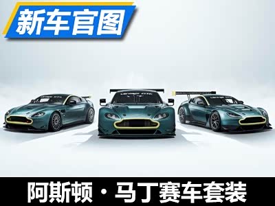 【图】全新帕萨特PRO VS 雅阁 谁更胜一筹？