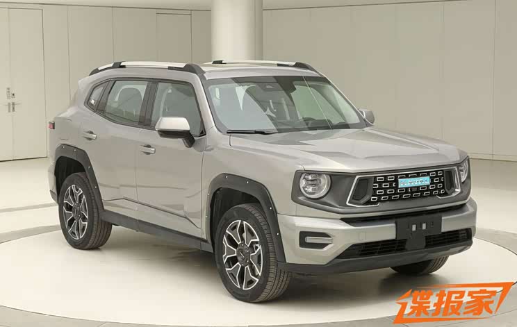 Autohome