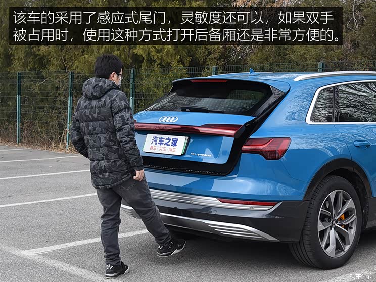 汽车之家
