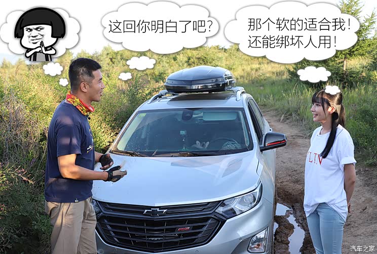 汽车之家