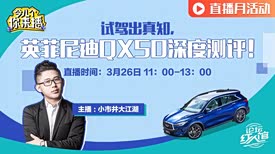 最便宜的汽车保险公司是哪家 275x0_0_c43_autohomecar__ChsEoF54r9-AdvLcAAVGnxB4T2k697.jpg
