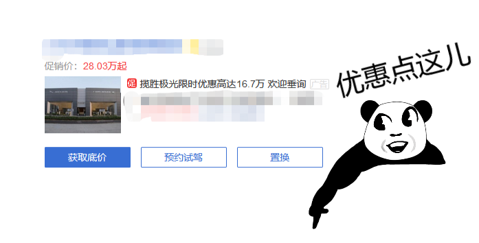 ֮