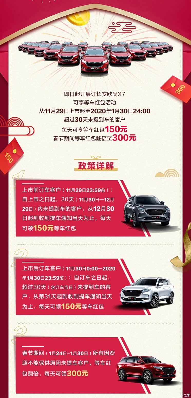 æ±½è½|ä1‹å®¶