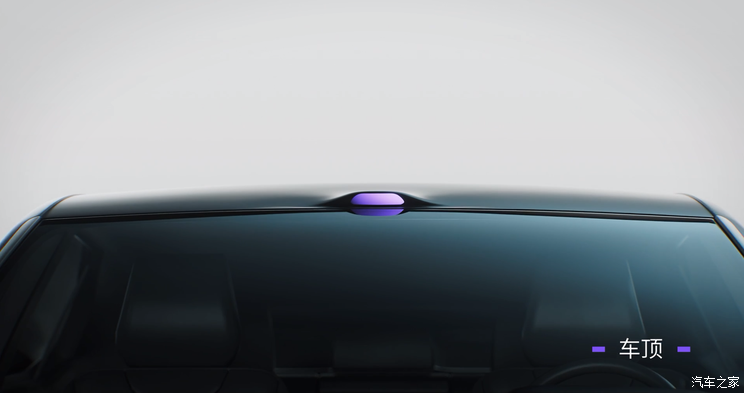 激光雷达汽车图片 744x0_1_autohomecar__ChxoHmYp_qaAIFhSAAtJpP8nZzM195.png