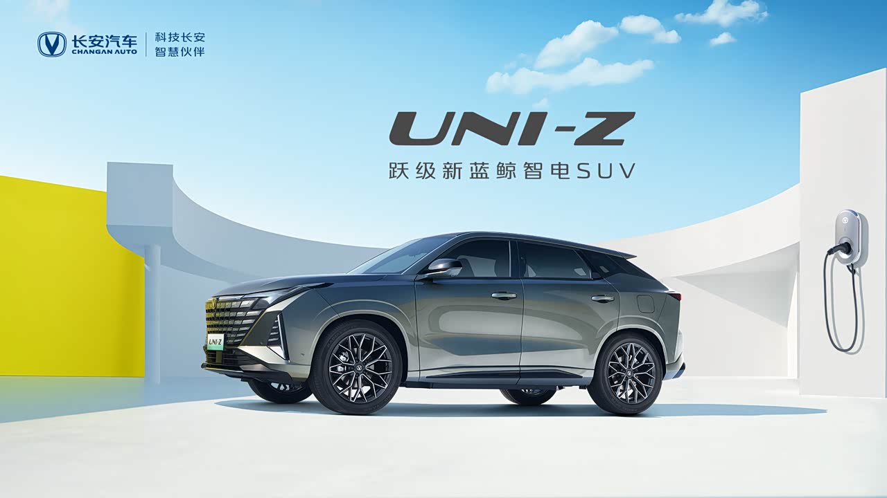 【图】东风风神皓瀚phev将于今日正式亮相_汽车之家