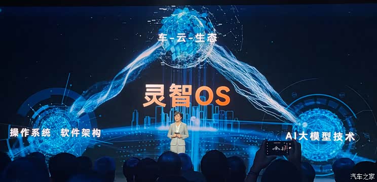 极狐价格21.98万 744x0_1_autohomecar__ChxoHWYmUVOAaMIxAAM5z6-BrQc270.jpg