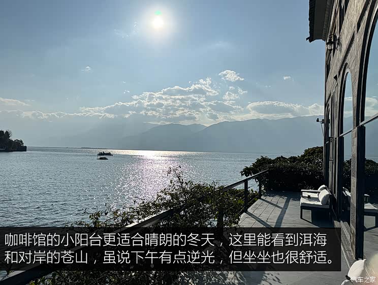 744x0_1_autohomecar__ChxoHmXQXfuASZ4SAAZaMQ50mo8110.jpg