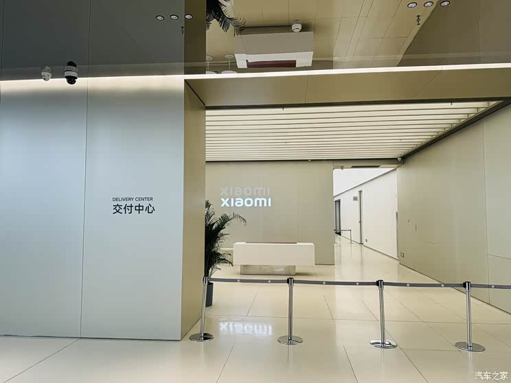 小米售后维修服务中心官网 744x0_1_autohomecar__ChxoHmYORA-AfblLADTmJH-cH14586.jpg