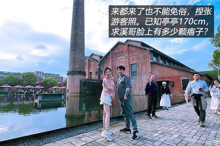 向编辑李昊鹏提问共18页 12.678910.