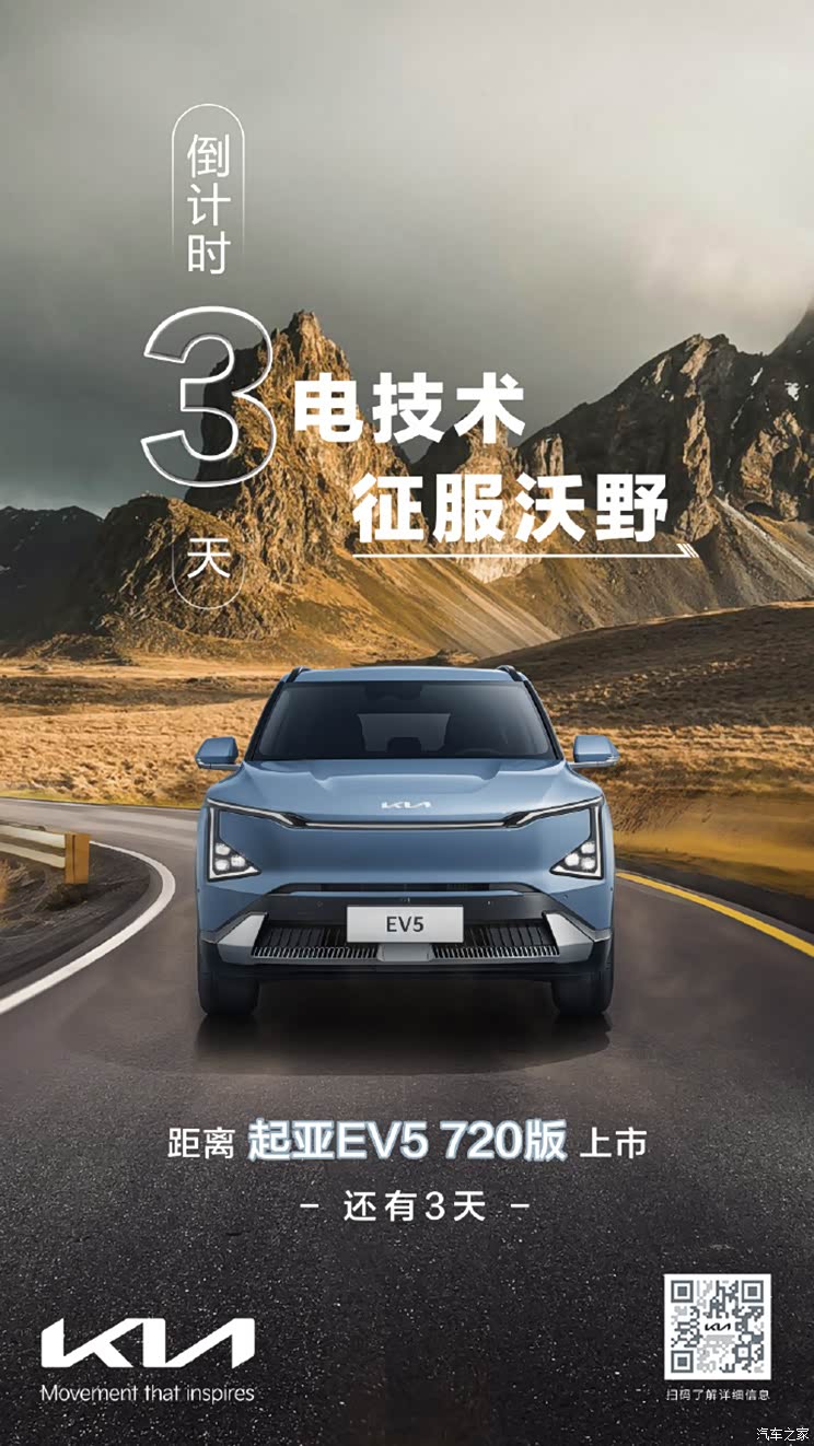 专业分析:188y188金宝搏 - 中国水利网