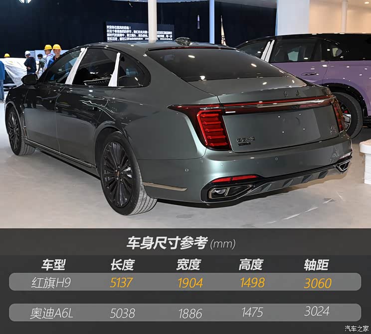 亲历中国荣耀时刻一起见证官顺利成团