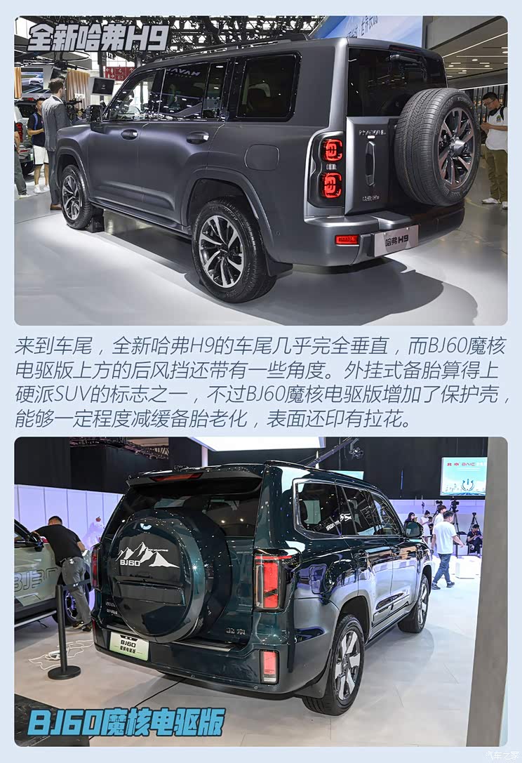744x0_1_autohomecar__ChxoHmYv59eAM8PmAAWQYBi_wwg349.jpg