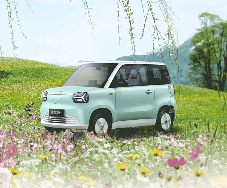 【图】续航达205km 知豆彩虹将于4月18日上市_汽车之家