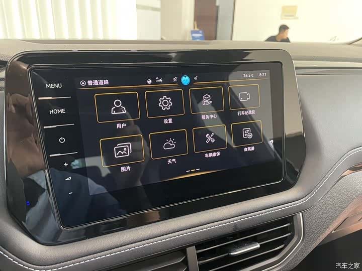大众途岳新锐参数配置及价格 744x0_1_autohomecar__ChxkPmbFO7OAYsCcAAEHXiBZZBE354.jpg