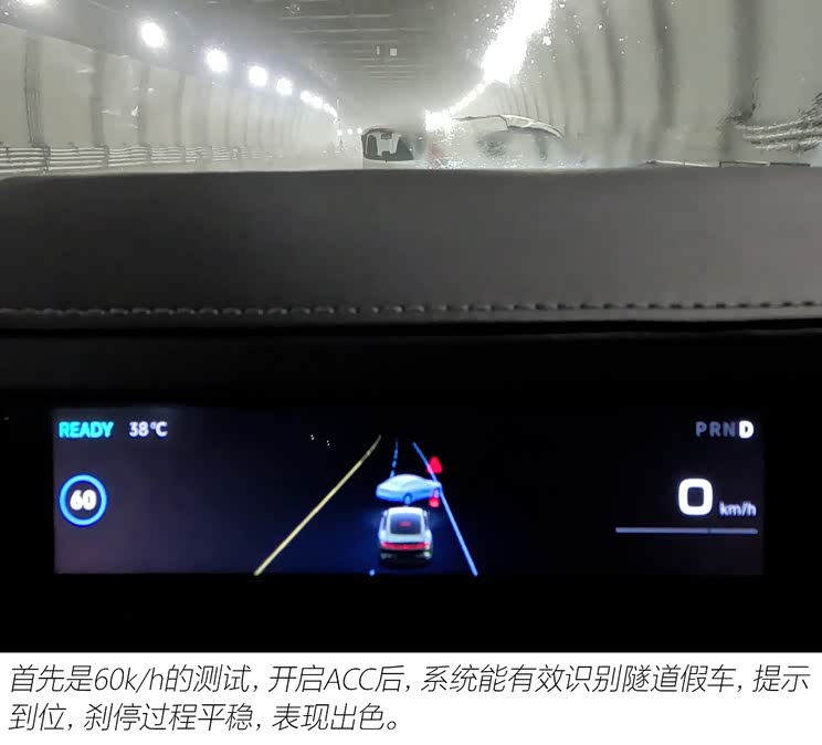 744x0_1_autohomecar__Chtk2WbWvkyARbmhAAWaTndpBAQ477.jpg