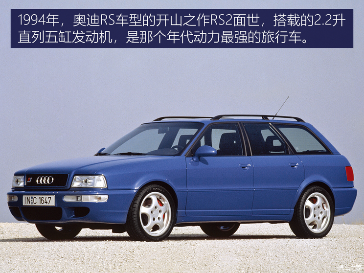 【图】坚守六缸情怀 a7l 55tfsi发动机解析_汽车之家