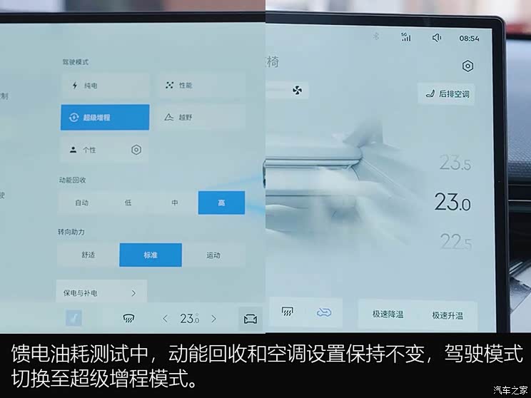 744x0_1_autohomecar__Chtk2WaVJzyAY04tAAH9rbVf87Y790.jpg