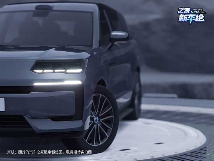 744x0_0_autohomecar__Chtk2Wb81wKAER8HAAxj4W0wYso955.jpg