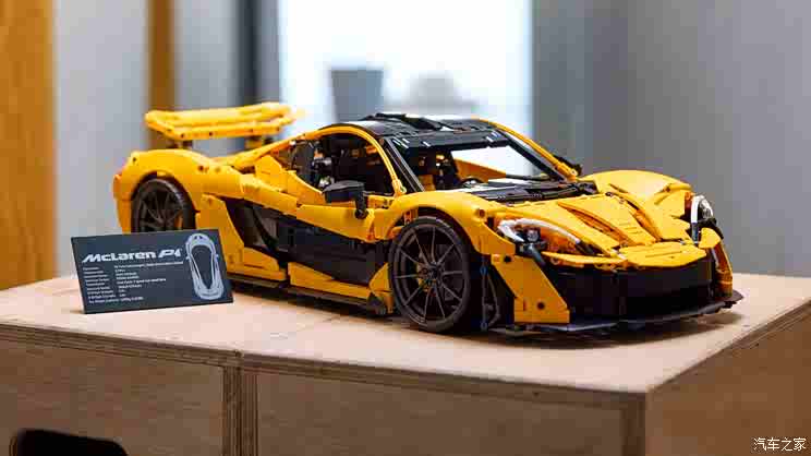 经典超跑复活 乐高迈凯伦p1售价3699元