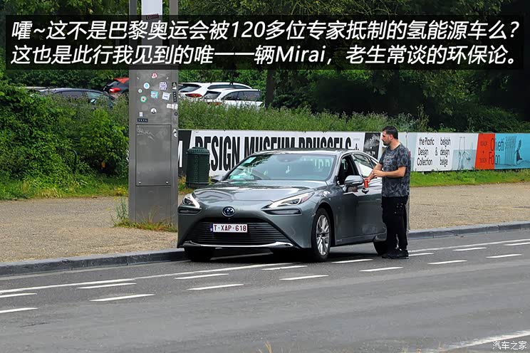 744x0_1_autohomecar__ChxkPWa5e4eAXD4pAAs-VlRf8k0417.jpg