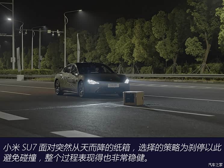 744x0_1_autohomecar__ChxkPWbWml-AdJQdAAeRgstPaTo549.jpg