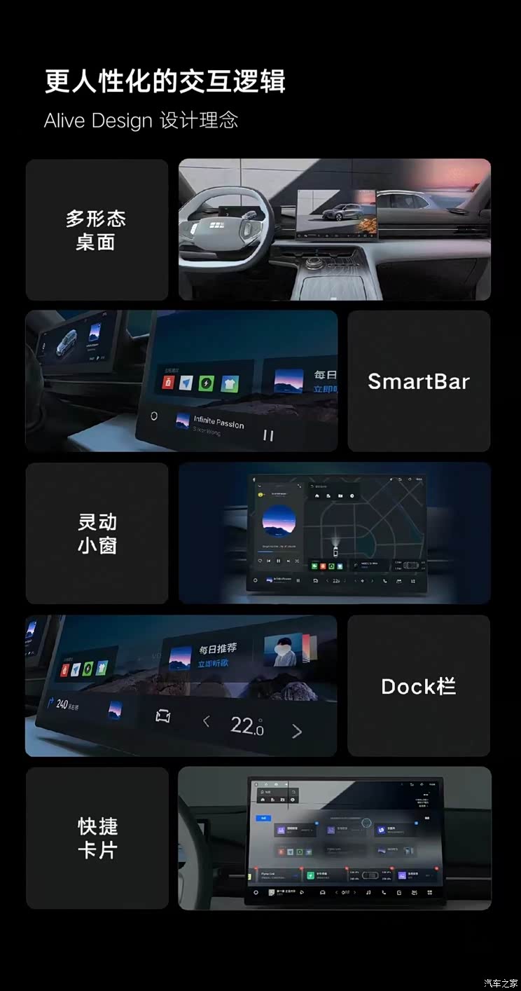 744x0_1_autohomecar__ChxkPWanWIqAH1y9AAWHaDFAPdY664.jpg