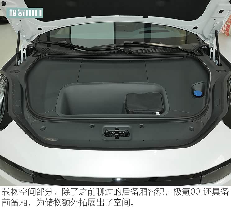 744x0_1_autohomecar__Chtk2WbVg4-AJiYMAAeHp9xEMeg875.jpg