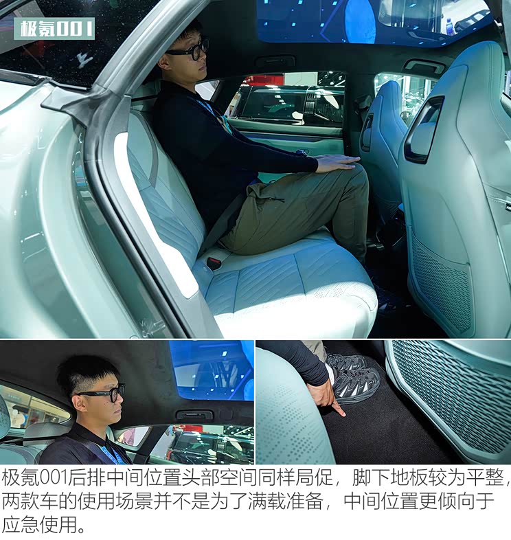744x0_1_autohomecar__ChxkPWbVg46AITIoAA26l4FTAHE361.jpg