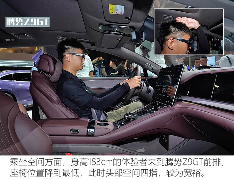 744x0_1_autohomecar__ChxkPmbVg4yAUbO-AApch8LGHkY575.jpg
