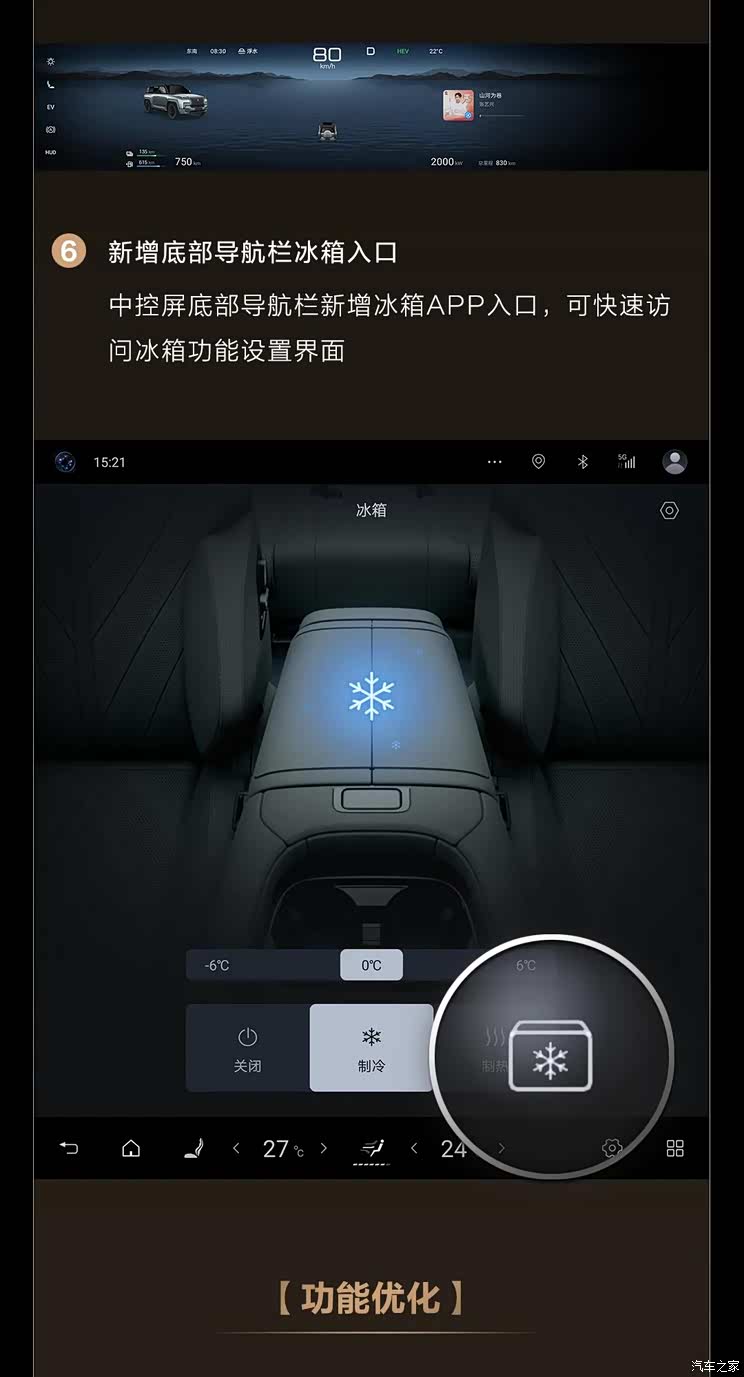 744x0_1_autohomecar__Chtk2WZsCOCAEct1AAIIisIpuas973.jpg