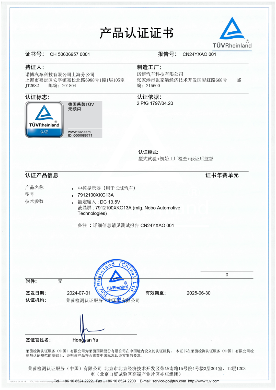 ����֮��