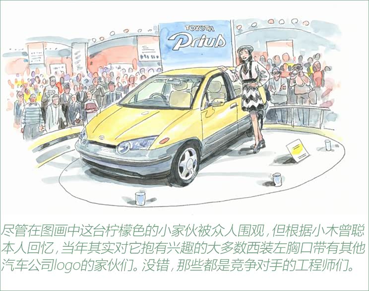 744x0_1_autohomecar__Chtk2Wad_EuAWkFLAAeLOPiheec644.jpg