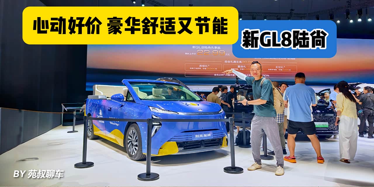 车家号_发现车生活_汽车之家