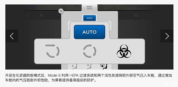620x0_1_autohomecar__wKgH2lcPCXKAeCQsAADerxwU8uA703.jpg