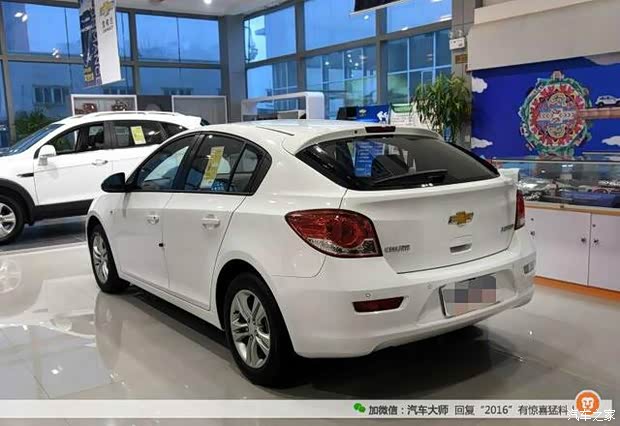 620x0_1_autohomecar__wKgHy1aOJZuADdcXAAIlCWN0aQE708.jpg