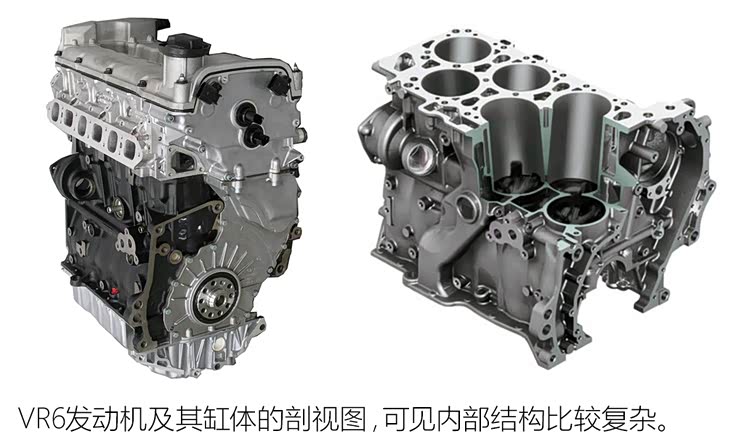 保时捷与v6发动机