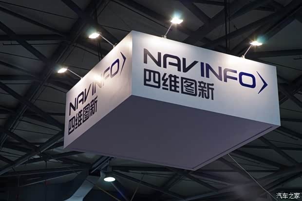 【说客】四维图新圆梦,联合腾讯入股HERE地图