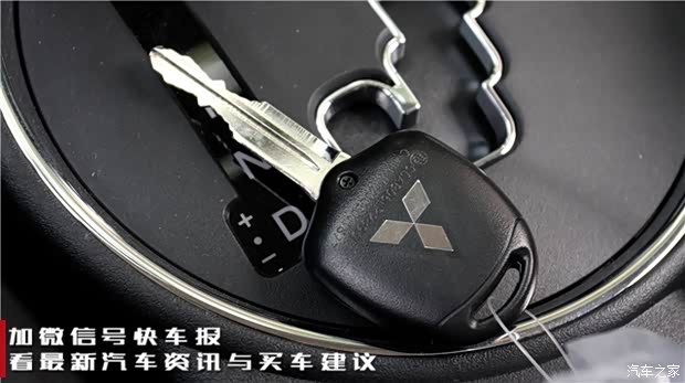 620x0_1_autohomecar__wKgH21hieP-AWFJJAALfbWmQbBc023.jpg