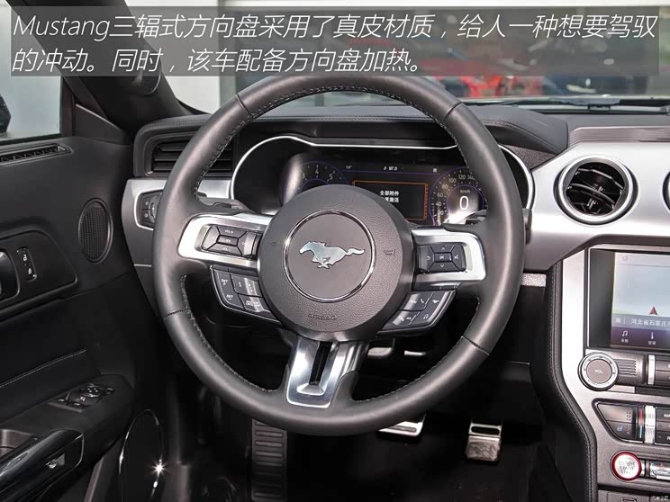 采用双门设计静态图解mustang2020款