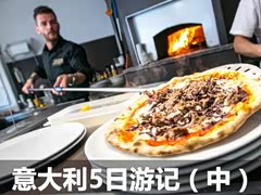 ��������ƵĹ��� �����5���ĵ��μ�