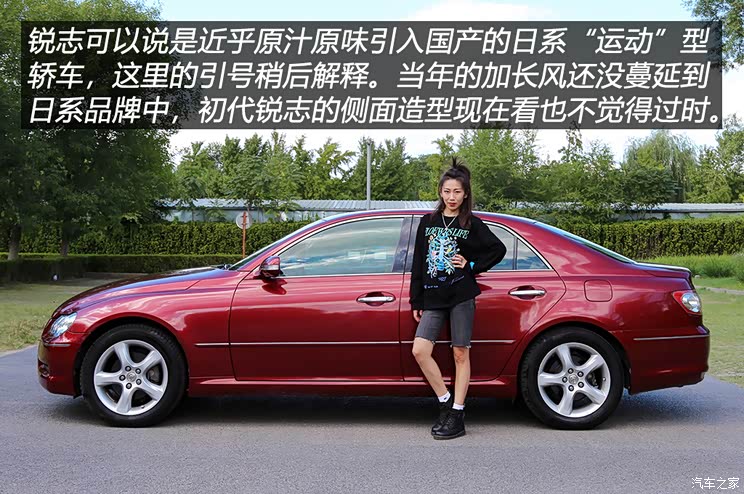 744x0_1_autohomecar__ChsE12FAzcOAVsyHAAt_SzlsHxU307.jpg