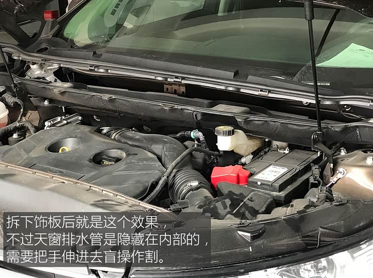 至于天窗排水为何会堵的原因,我无责任分析一波,应该就是这略显奇葩的