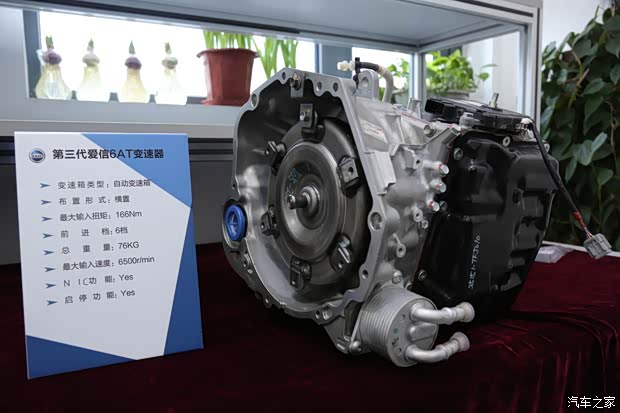 什么发动机最好最耐用 620x0_1_autohomecar__wKjB0Fh6zjqAQLN6AA76Nb7iMps765.jpg