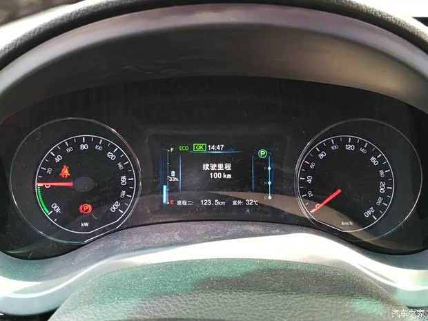 620x0_1_autohomecar__wKgHzldBiLyAH_4_AAVNvX8PyFw755.jpg