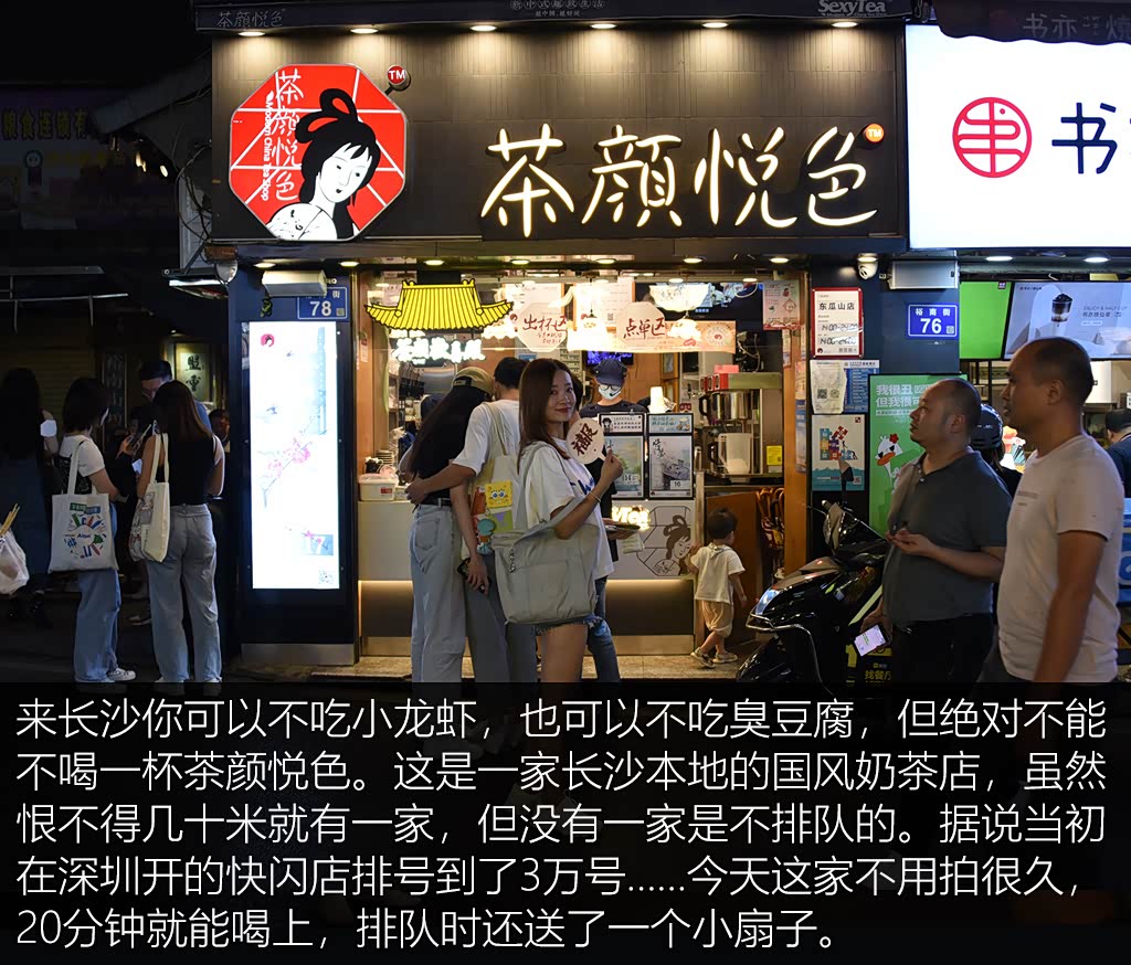 ����֮��