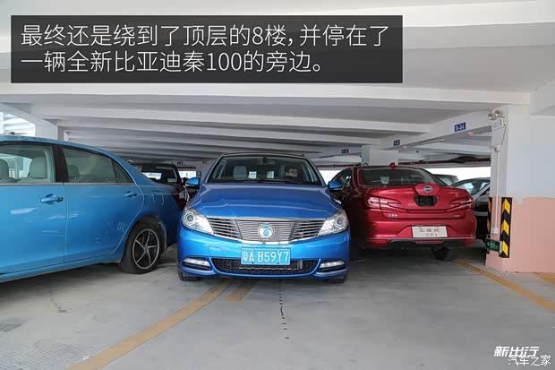620x0_1_autohomecar__wKgH0FetPZCAfPpwAAZLK21mIn4208.jpg