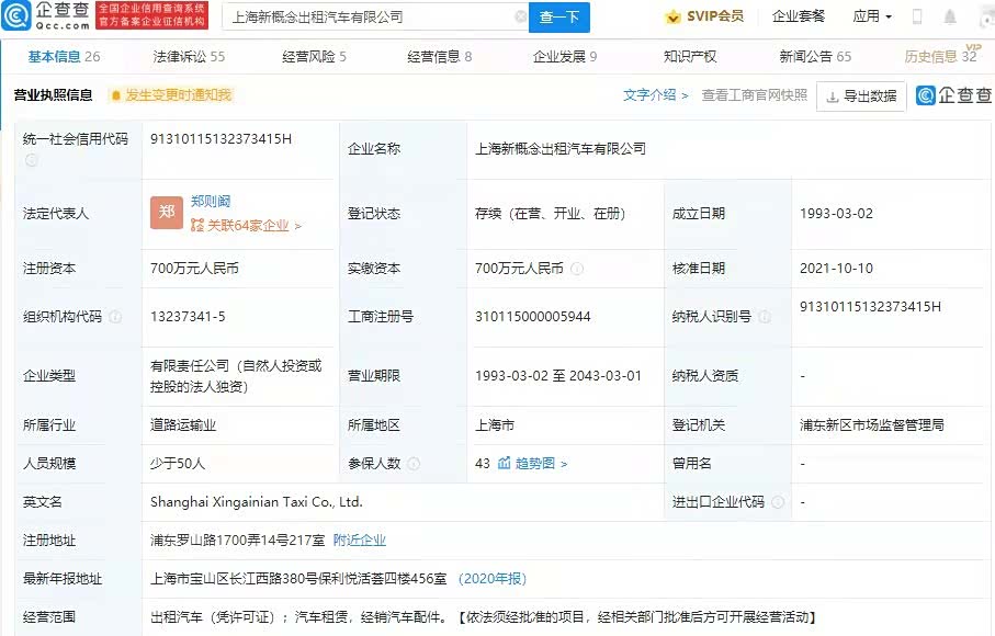 ����֮��