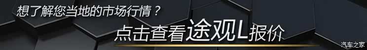 汽车之家排行榜_昂科威降5.5万20万元左右SUV降价排行