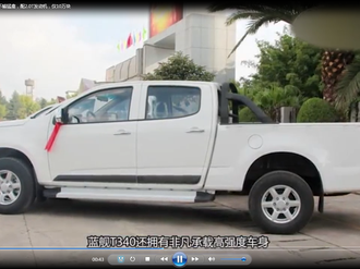 【一汽蓝舰h6 2021款】一汽_一汽蓝舰h6 2021款报价_图片_汽车之家