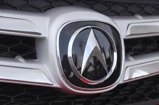 云雀汽车曝光全新logo 推出全界车 讴歌:这个v彻底被你们玩坏了